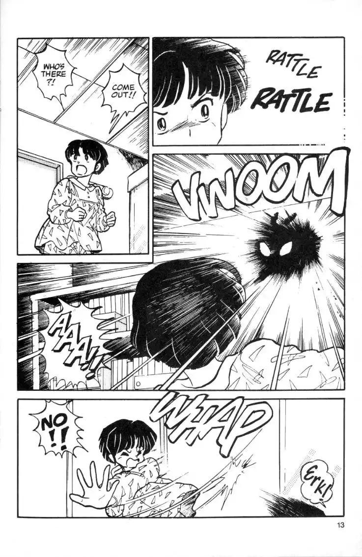 Ranma 1/2 Chapter 15 13